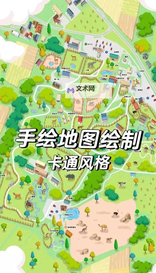 《光与影33号远征队》手绘地图分享 路线、收集品与隐藏要素标注图1
