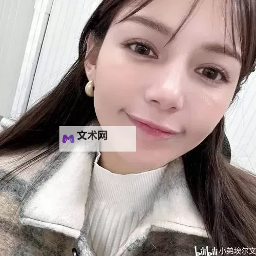 柚木提娜迅雷最新资源分享,精彩影片一键下载图1