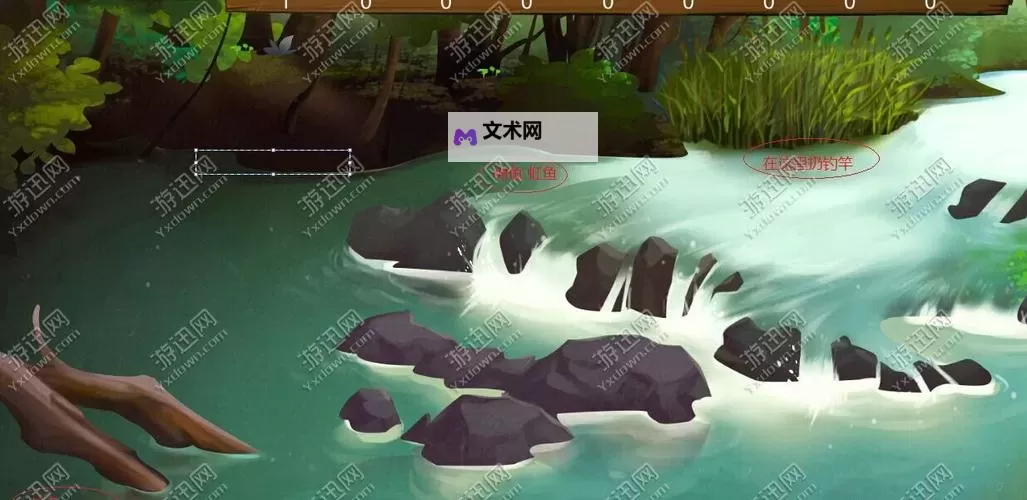 《侠客风云传》钓鱼方法技巧 怎么钓鱼图1