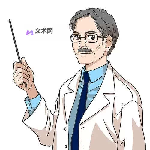 趣味课堂：坐在教授的根茎上写句子漫画图片的创意展现图1