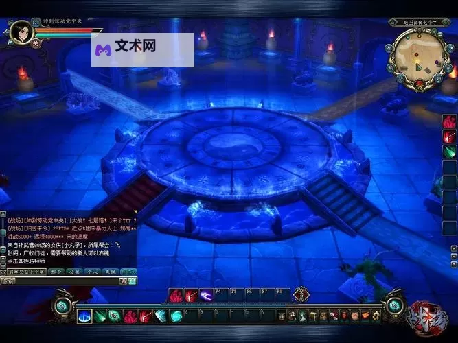 有没有战殇双开软件推荐 深度解答如何双开战殇图1