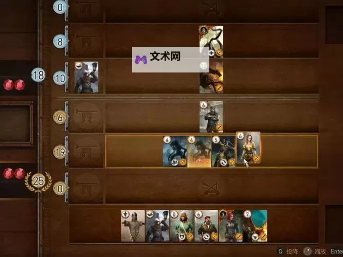 《巫师之昆特牌》新人打天梯组牌思路心得图1