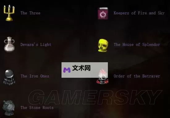 《盐和避难所》7种誓约通关后结局字幕一览图1