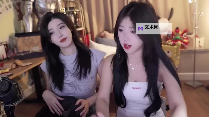 就去see妹：探索最潮的社交新体验图1