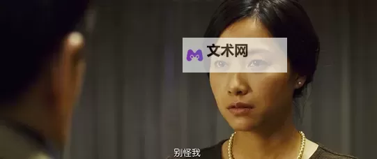 《中国人网最新在线观看：最新影视资源实时更新》图1