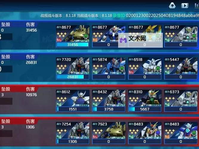 古荒遗迹双开神器 轻松一键搞定古荒遗迹挂机双开图1