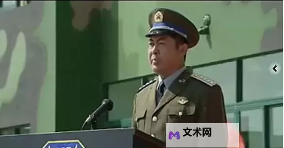 长空铸剑下载：开启激烈PK的全新体验图1