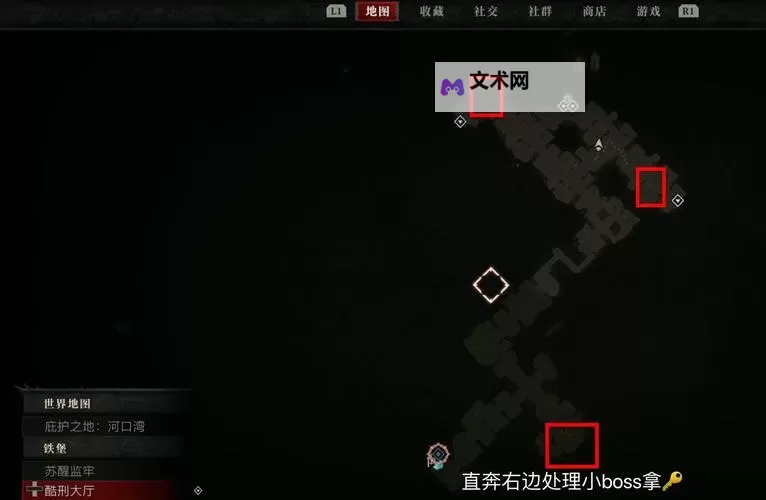 《暗黑破坏神4》高经验必刷地下城推荐 快速刷钱地下城分享图1