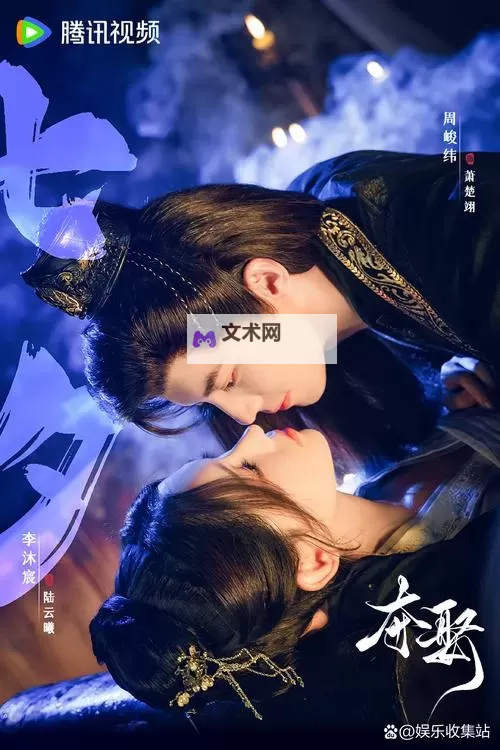 将军在上如何双开 2021最新双开神器来袭图1