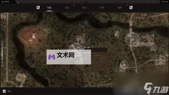 《潜行者2切尔诺贝利之心》指尖陀螺超自然体形成地点及效果介绍图1