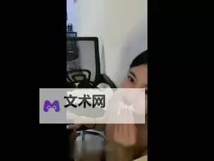 人人撸视频:打造你的每日娱乐新体验图1