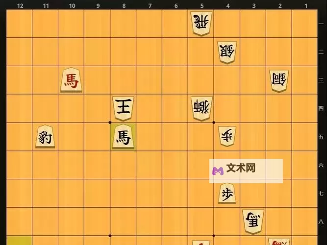 《如龙极》真岛将棋攻略 真岛将棋怎么玩图1