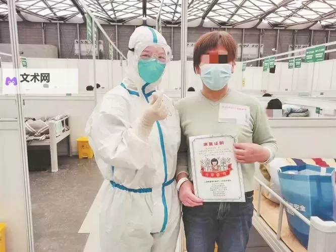 援沪医疗队陆续抵达：筑牢上海抗疫“生命线”图1