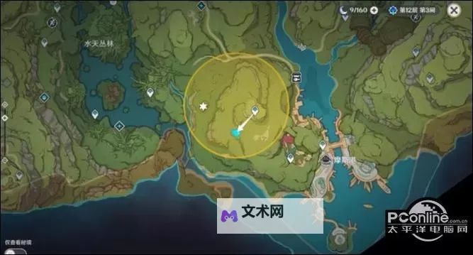 《原神》4.3秘宝迷踪第三天宝藏位置 秘宝迷踪第三天寻宝地点图1