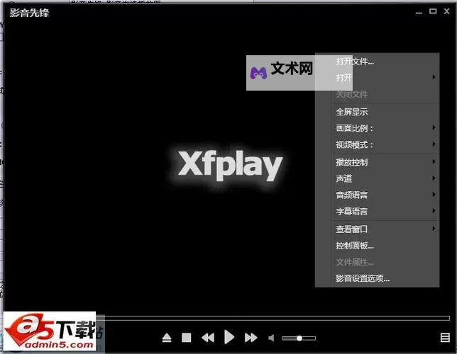 影音先锋资源站男人网:最新高清资源尽在这里图1