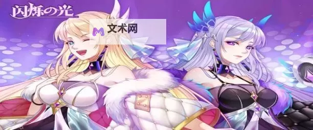神将无双双开挂机软件盘点 2021最新免费神将无双双开挂机神器推荐图1