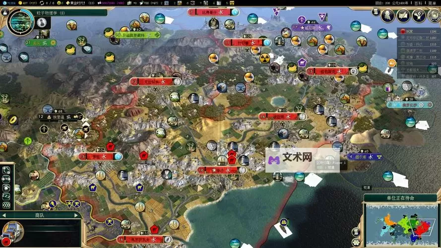 《文明5》OP战术大解析 SP5.361测试版8级难度怎么过图1