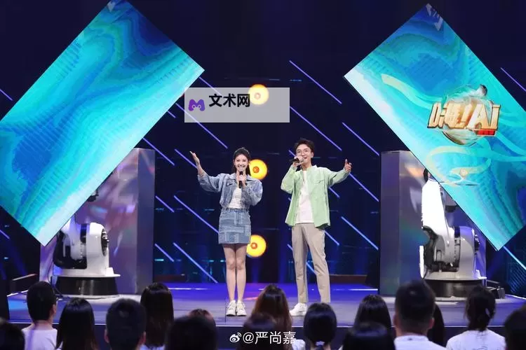 免费在线观看:畅享嗨嗨嗨视频在线观看免费最新精彩内容图1