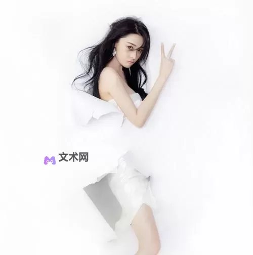 白白色发布在线:最新潮流趋势全面解析图1