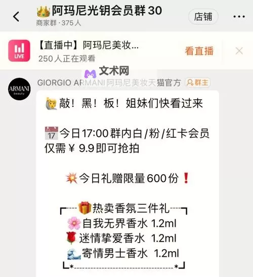 玄机双开软件推荐 全程免费福利来袭图1