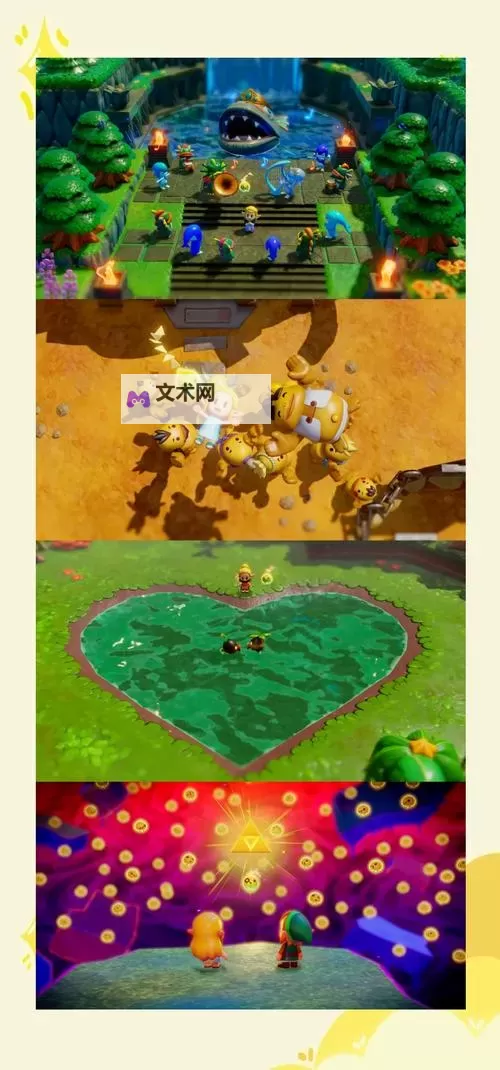 《塞尔达传说智慧的再现》大岩人BOSS打法攻略图1