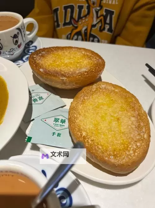 正大广场美食推荐：不可错过的美味佳肴指南图1