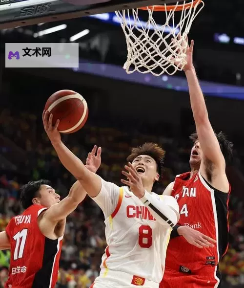 中国男篮不敌日本，尴尬失利引发热议图1