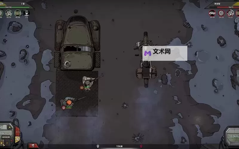 《归家夜途》实况解说全流程攻略图1