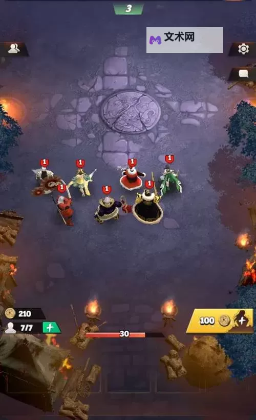 战三国八阵奇谋电脑版 电脑玩战三国八阵奇谋模拟器下载、安装攻略教程图1