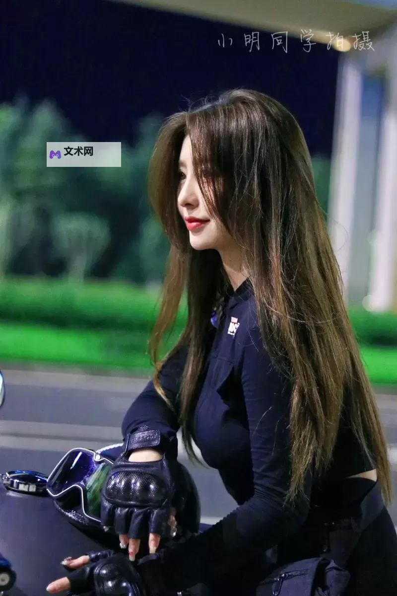 小明永久台湾大陆欧美:跨越海洋的永恒梦想图1