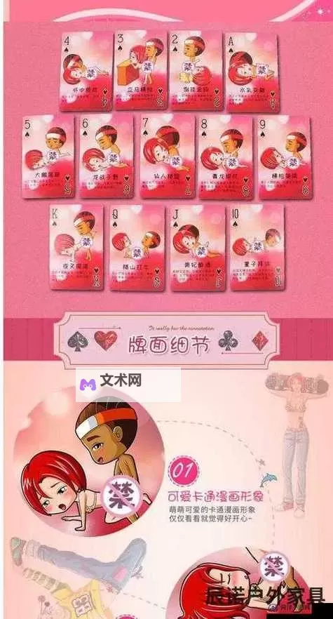 小明看看在线看：最新影视资源全网高清推荐图1