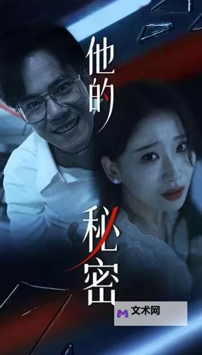 在线观看完整版：果冻传媒FSOG视频免费在线观看指南图1