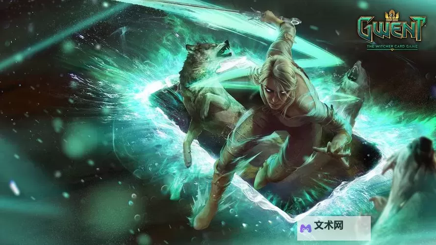 《巫师之昆特牌》巨人雷索留场帝国牌组推荐图1