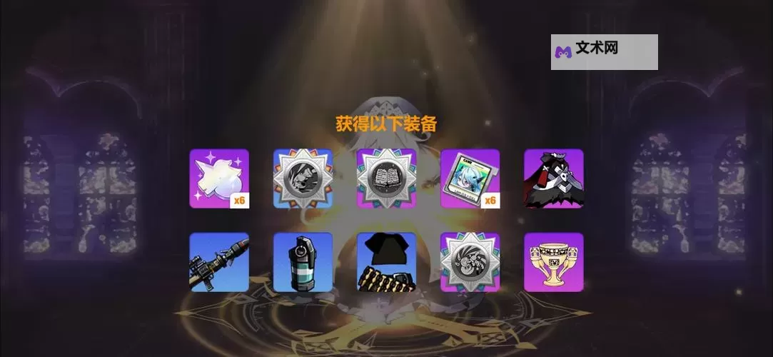 神回避2怎么双开  神回避2双开挂机软件推荐图1