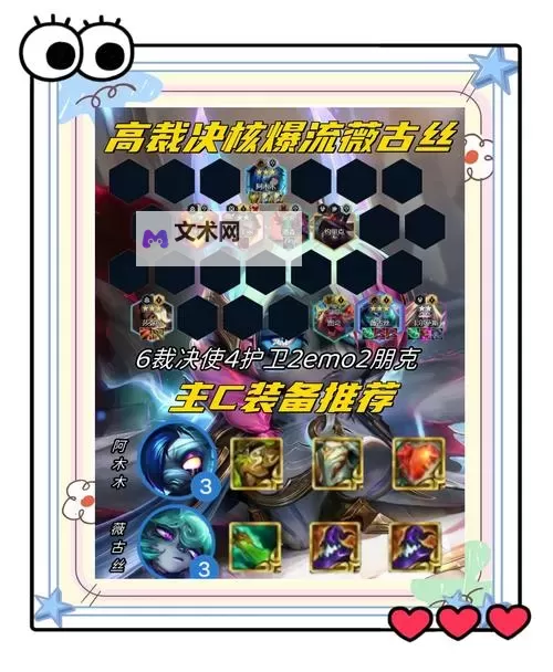 阵线对决:Tactic如何双开 2021最新双开神器来袭图1