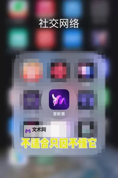 探索weme.fun(微密圈)免费使用指南与最新优惠攻略图1