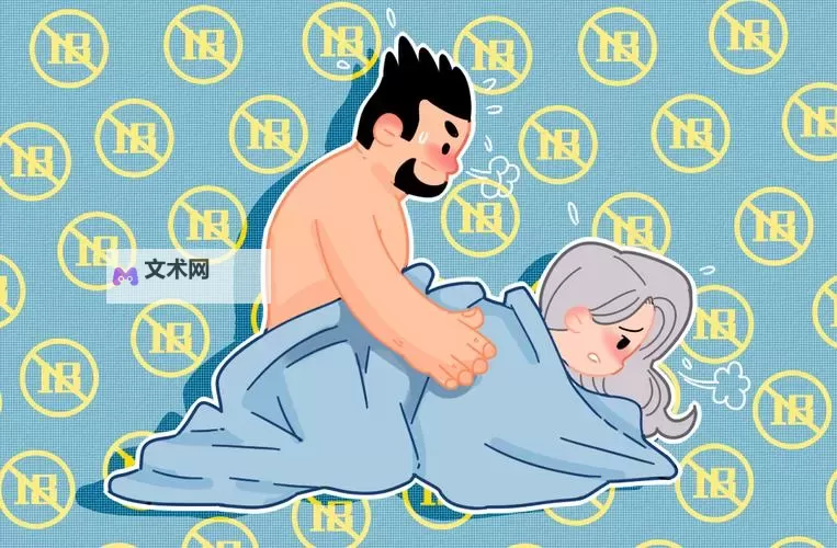 《回味无穷：2018天天怕怕的经典瞬间回顾》图1