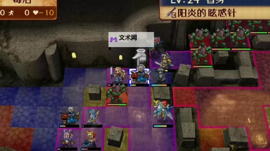 《火焰纹章if》白夜王国兵种图鉴与特性一览图1