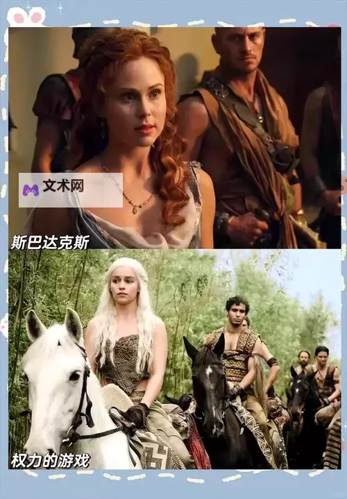 欧美在线播放:畅享最新影视大片的便捷观影体验图1