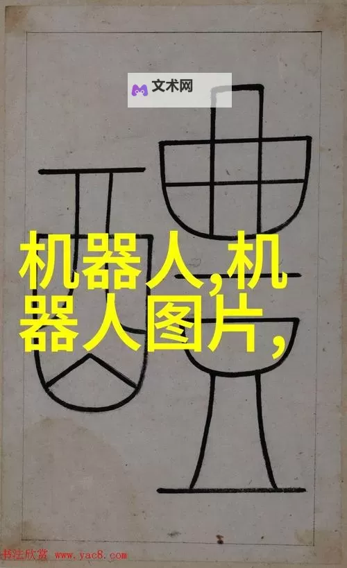 自动插拔机器人好用吗？全面评测与使用体验分析图1