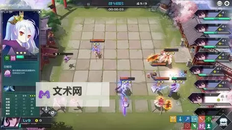 十大横版RPG自走棋游戏分享 好玩的自走棋游戏图2