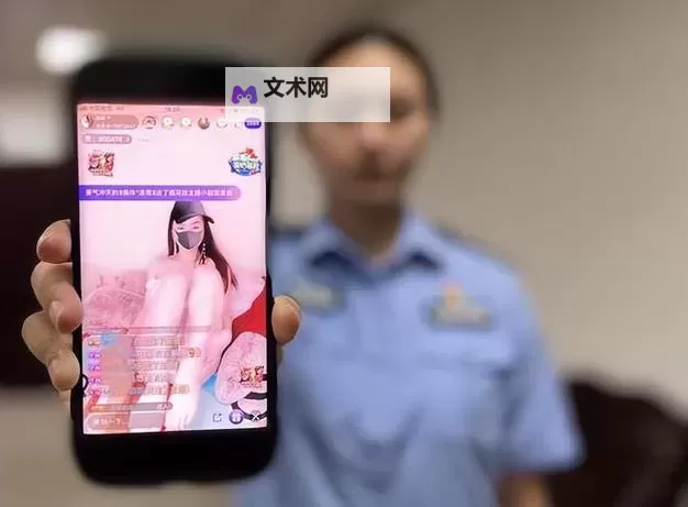 安全便捷：免费在线观看成人网站的最佳攻略图1