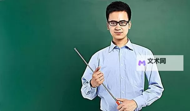 坐在教授的棍子根茎上写：探索奇异的文学意象图1