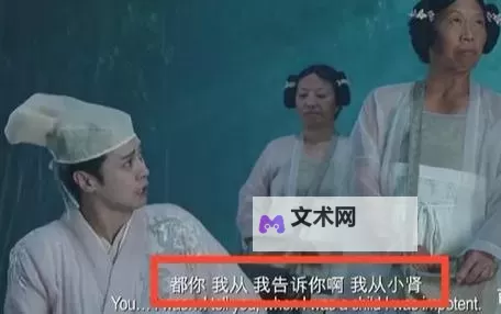 无优传媒mV在线观看:精选优质影视资源一站体验图1