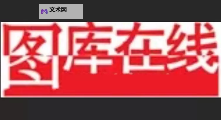虎库在线:探索未来内容平台的全新体验图1