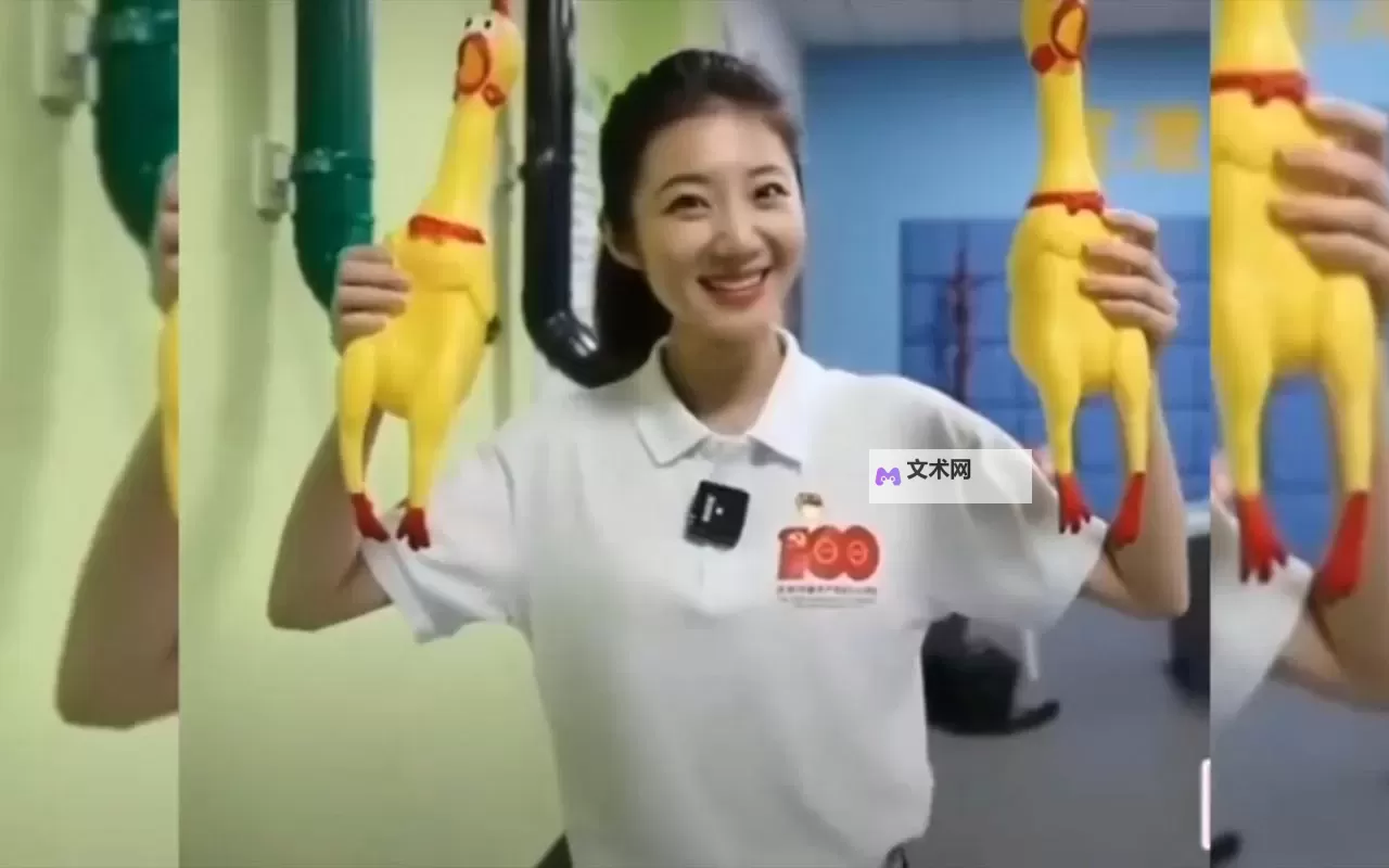 张津瑜9分52秒事：赛场上的精彩瞬间与幕后故事图1