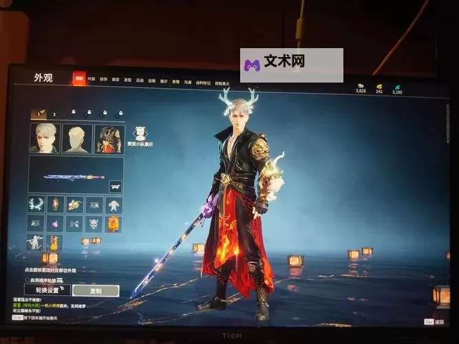 《永劫无间手游》启动测试全武器及皮肤展示图1