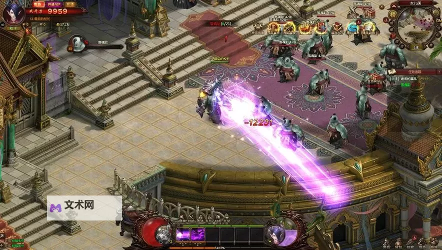 怎么双开西游破坏神？ 西游破坏神双开挂机图文全攻略图1