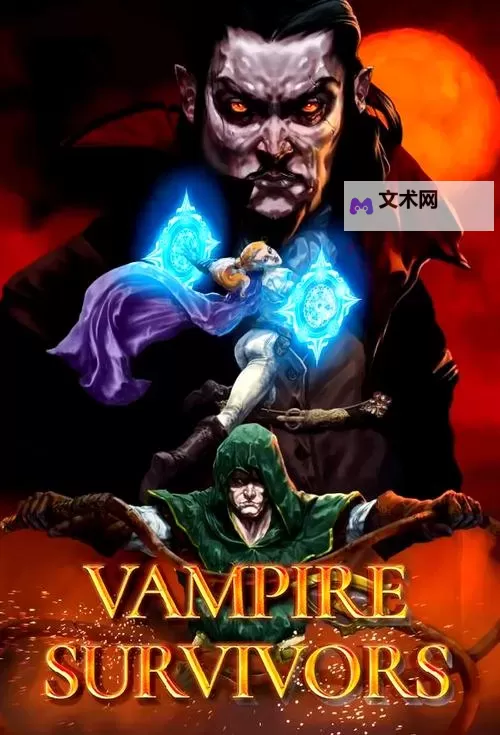 《吸血鬼幸存者》佛斯卡里之潮DLC内容介绍图1