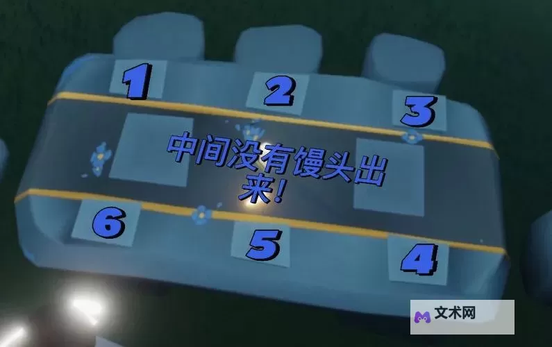 《混沌挂机》萌新入门指南：主要玩法介绍&新手快速开荒攻略！图1